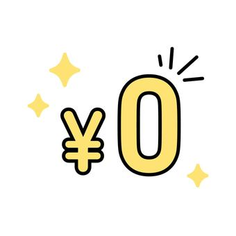 ブランド買取サイトお勧めランキング3選!人気買取サイトの評判や口コミなどを調査してみました。