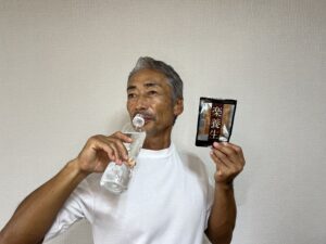 楽養生利用者のイメージ
